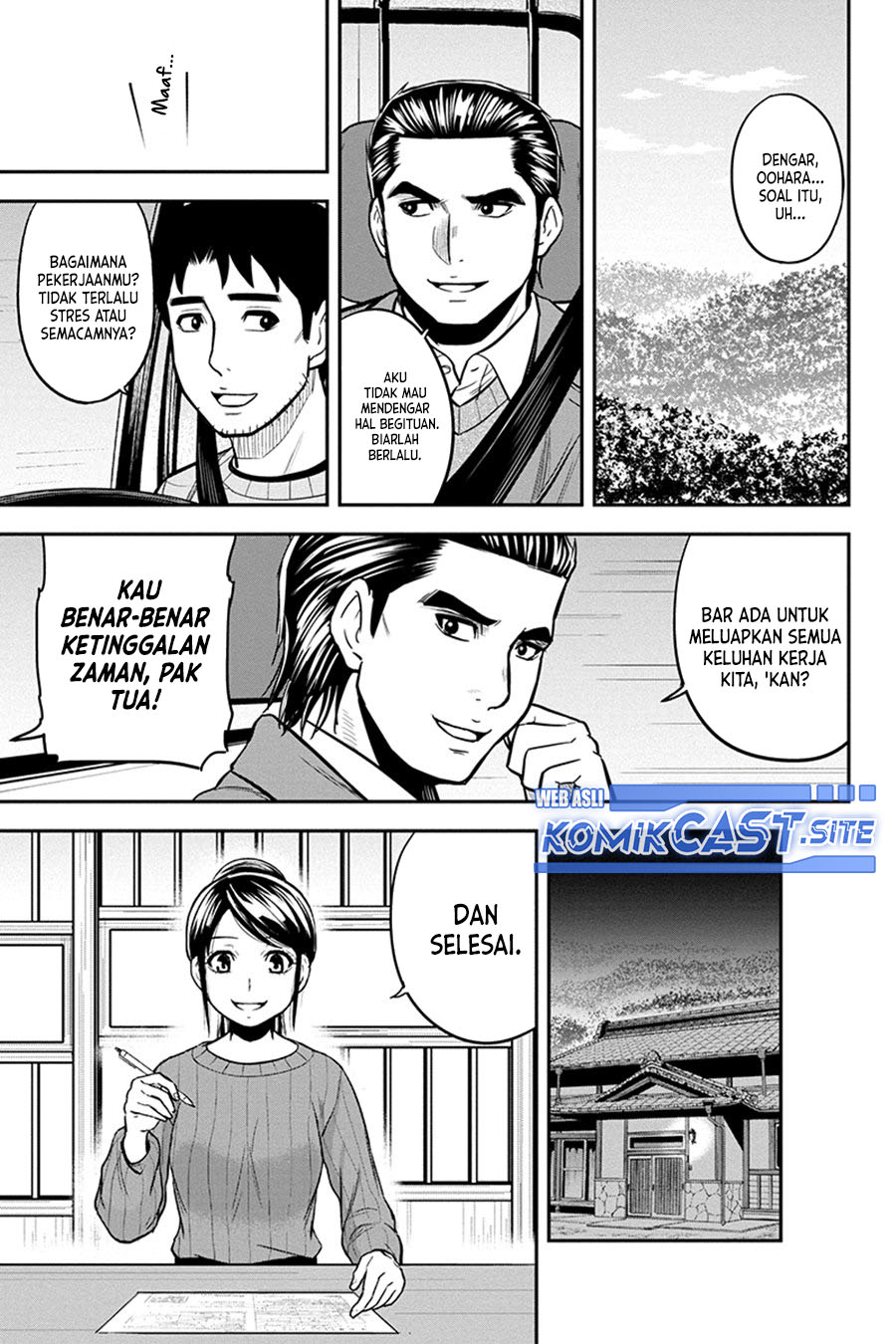 Orenchi ni Kita Onna Kishi to: Inakagurashi suru Koto ni Natta Ken Chapter 87 Gambar 18