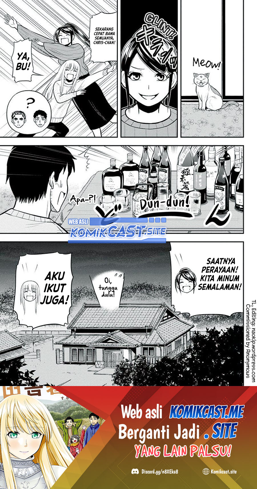 Orenchi ni Kita Onna Kishi to: Inakagurashi suru Koto ni Natta Ken Chapter 87 Gambar 20