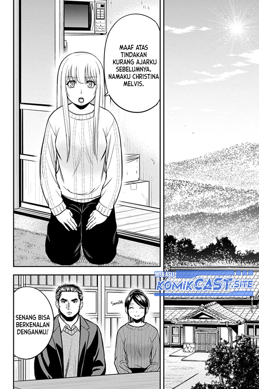 Orenchi ni Kita Onna Kishi to: Inakagurashi suru Koto ni Natta Ken Chapter 87 Gambar 3