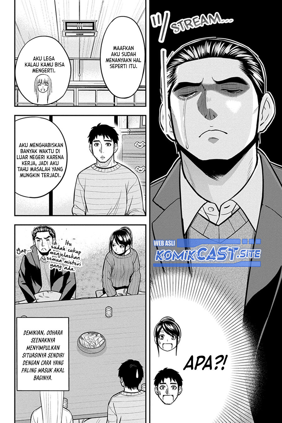 Orenchi ni Kita Onna Kishi to: Inakagurashi suru Koto ni Natta Ken Chapter 87 Gambar 7