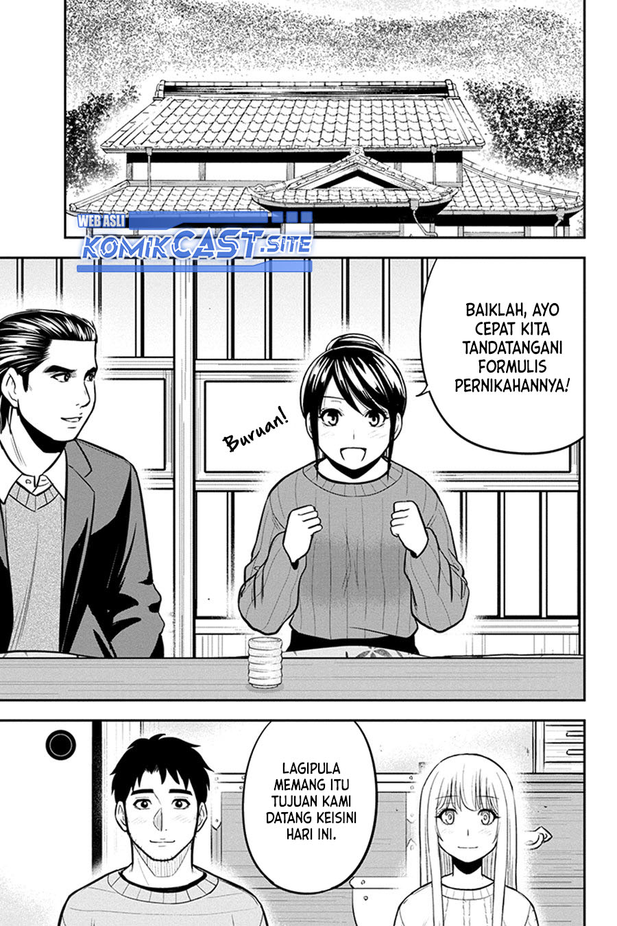 Orenchi ni Kita Onna Kishi to: Inakagurashi suru Koto ni Natta Ken Chapter 87 Gambar 8