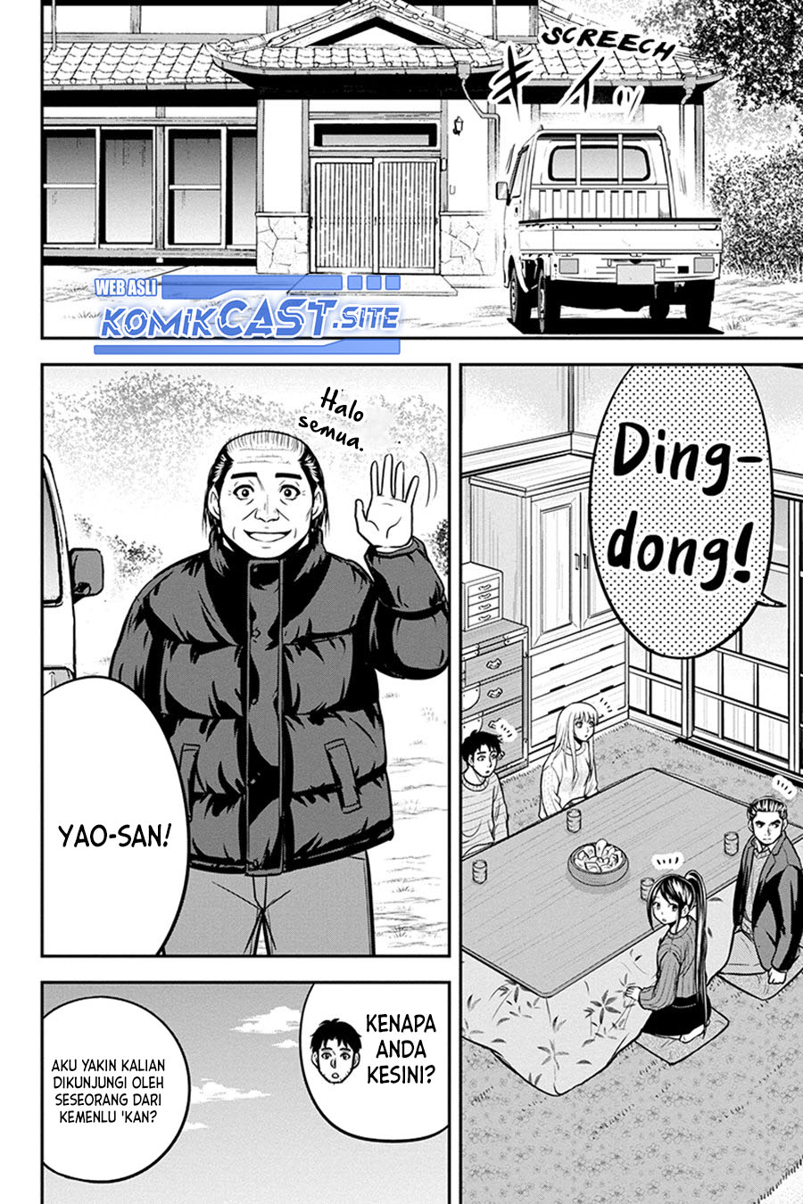 Orenchi ni Kita Onna Kishi to: Inakagurashi suru Koto ni Natta Ken Chapter 87 Gambar 9