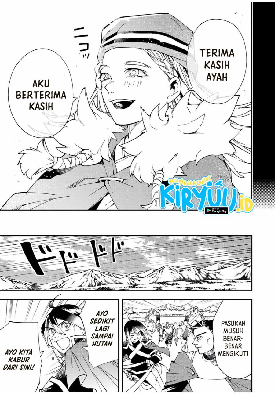 Reincarnated as an Aristocrat with an Appraisal Skill Chapter 83 Gambar 18