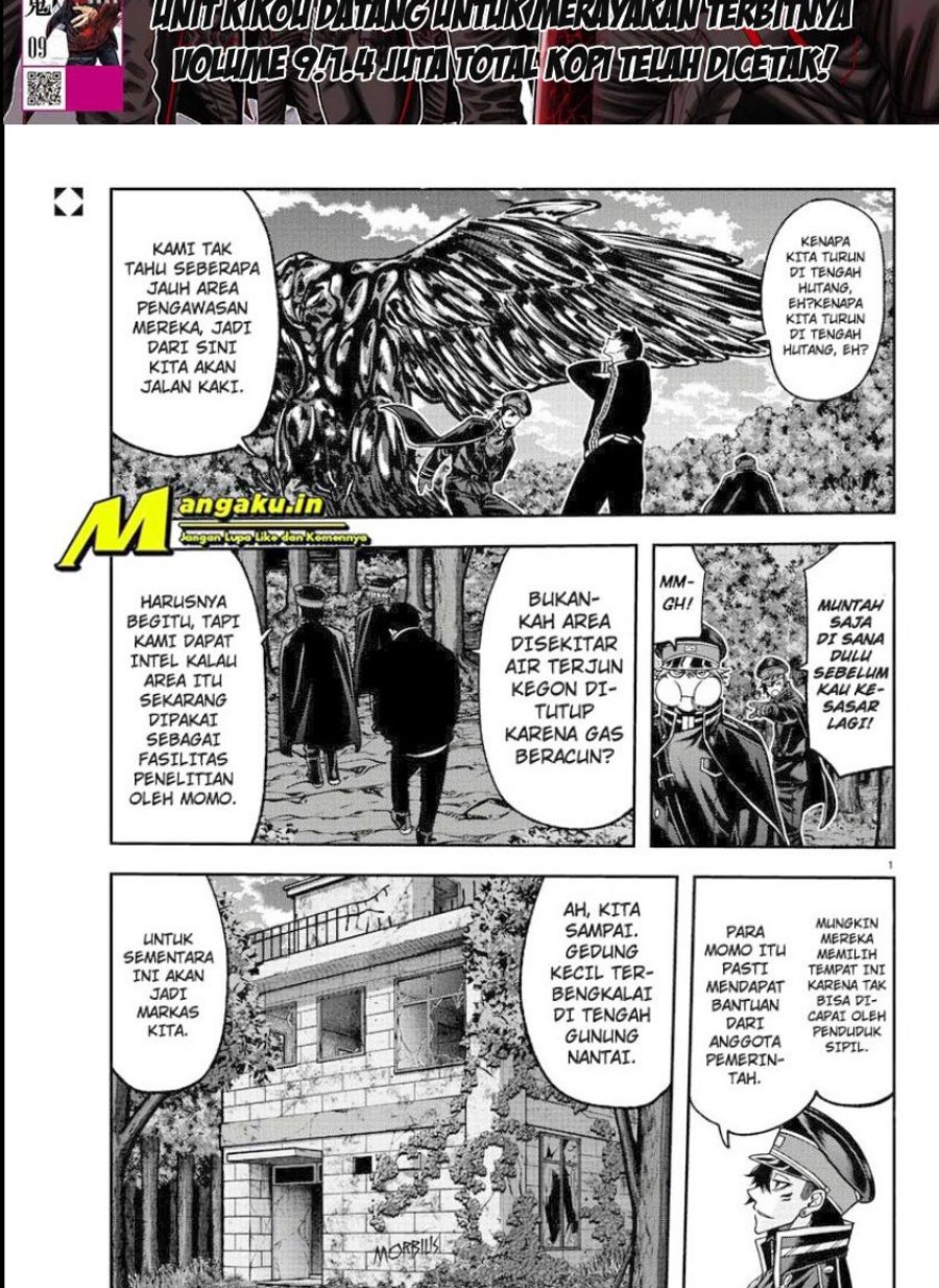 Baca Tougen Anki Chapter 93 Gambar 2