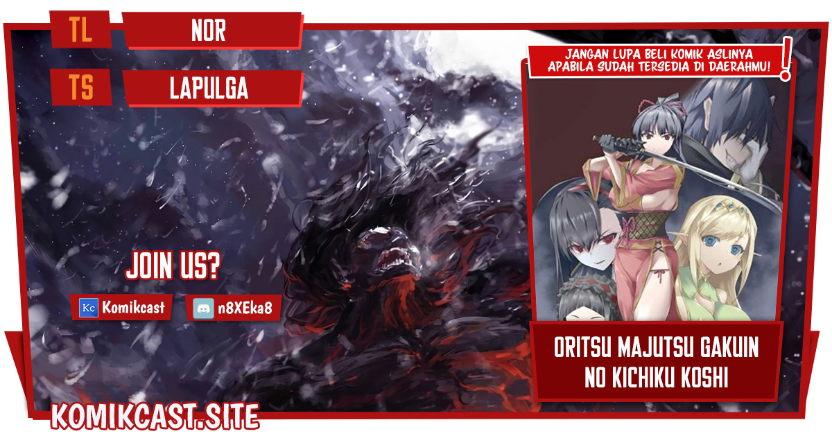 Baca Komik Oritsu Majutsu Gakuin no Kichiku Koshi Chapter 02 Gambar 1