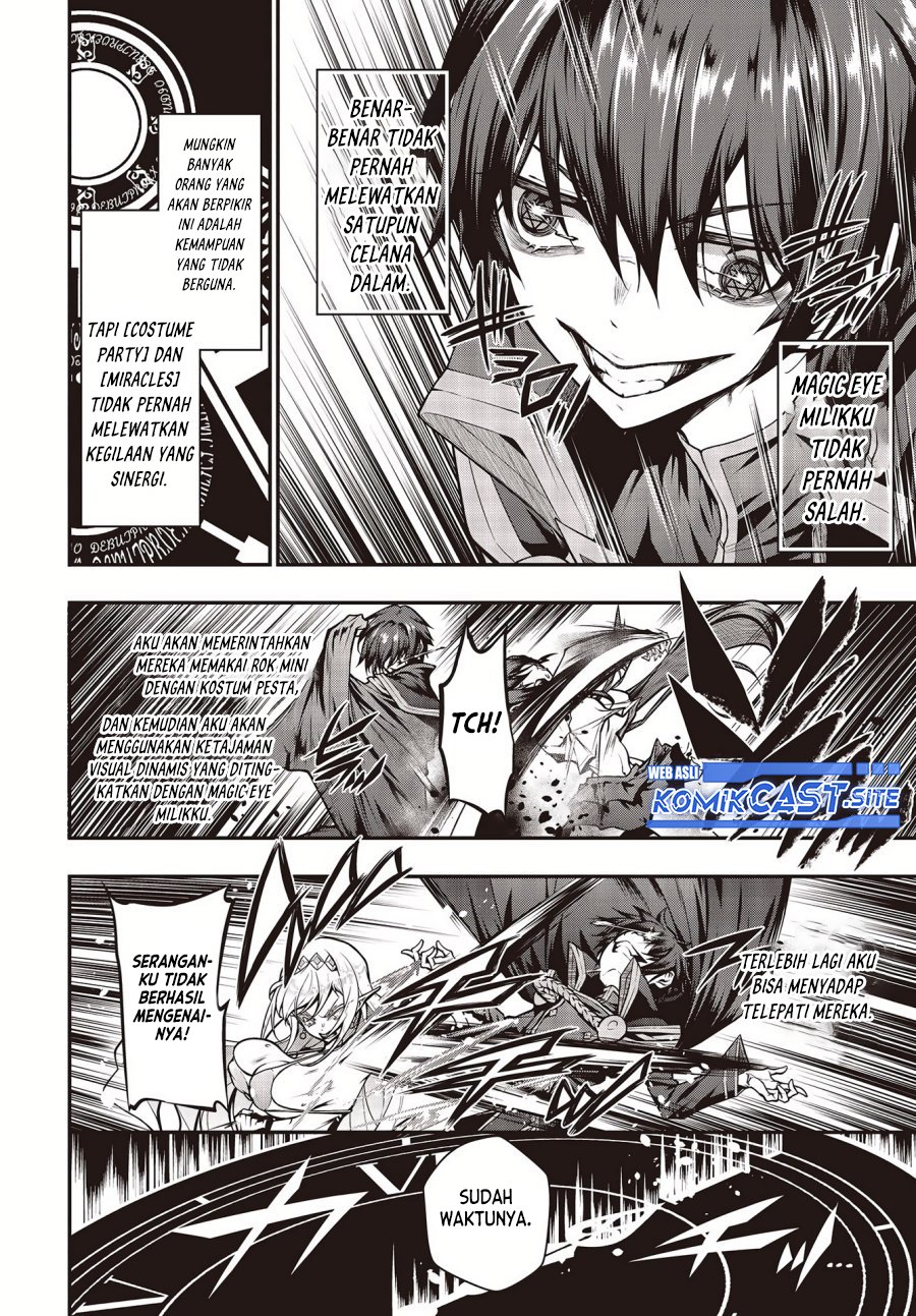 Oritsu Majutsu Gakuin no Kichiku Koshi Chapter 02 Gambar 17