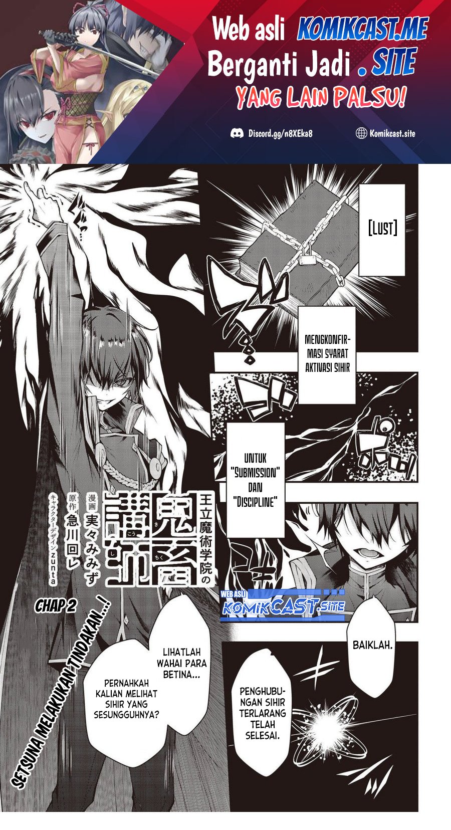 Baca Oritsu Majutsu Gakuin no Kichiku Koshi Chapter 02 Gambar 2