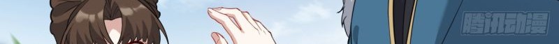This Human Immortal Is Too Serious Chapter 3 Gambar 37