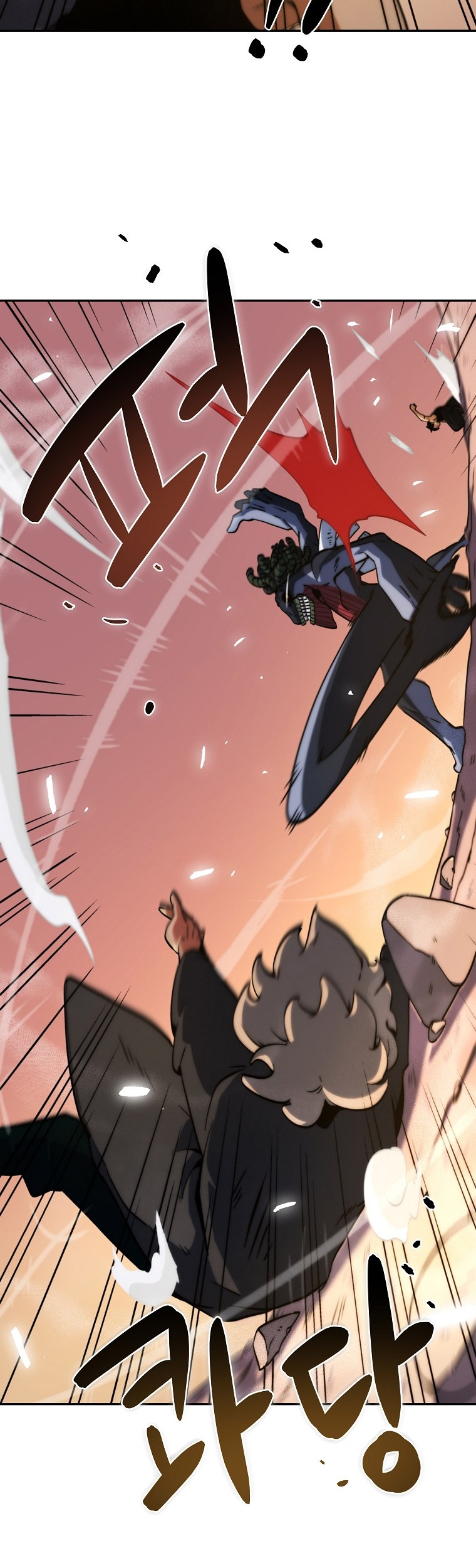 Fisher Man Chapter 04 Gambar 49