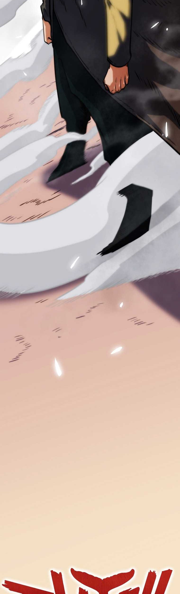 Fisher Man Chapter 03 Gambar 83