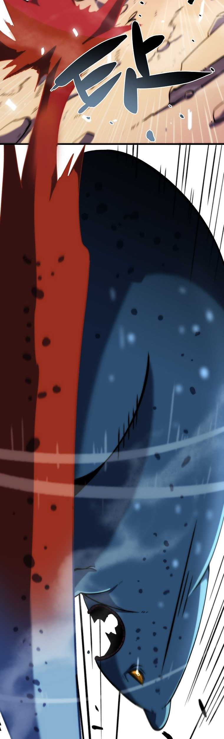 Fisher Man Chapter 03 Gambar 4