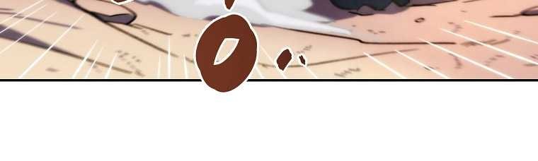 Fisher Man Chapter 03 Gambar 21