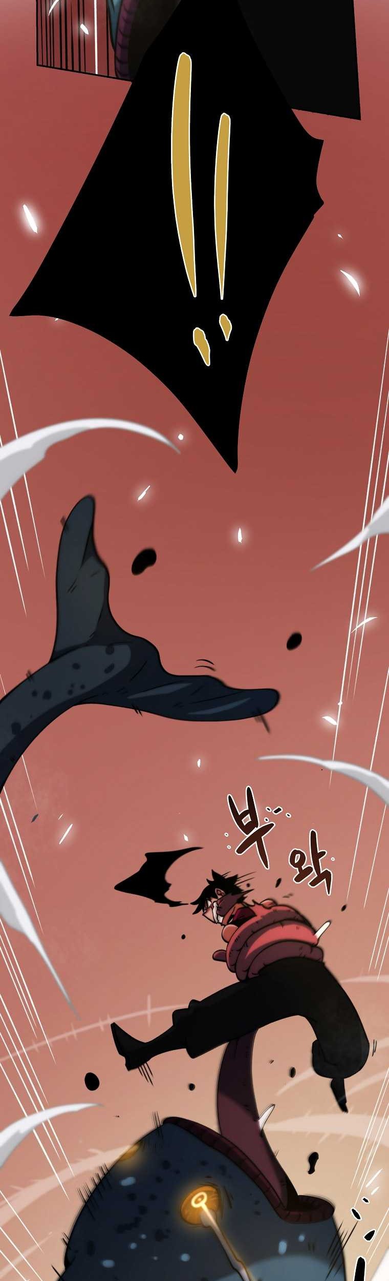 Fisher Man Chapter 03 Gambar 29