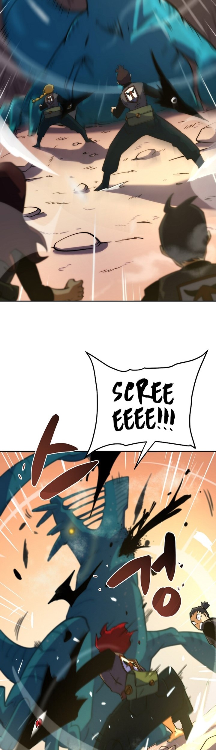 Fisher Man Chapter 02 Gambar 43