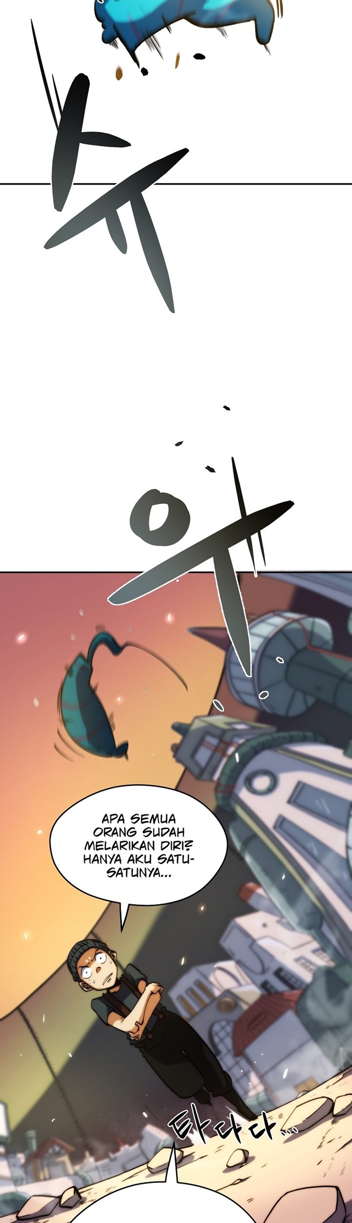 Fisher Man Chapter 02 Gambar 48