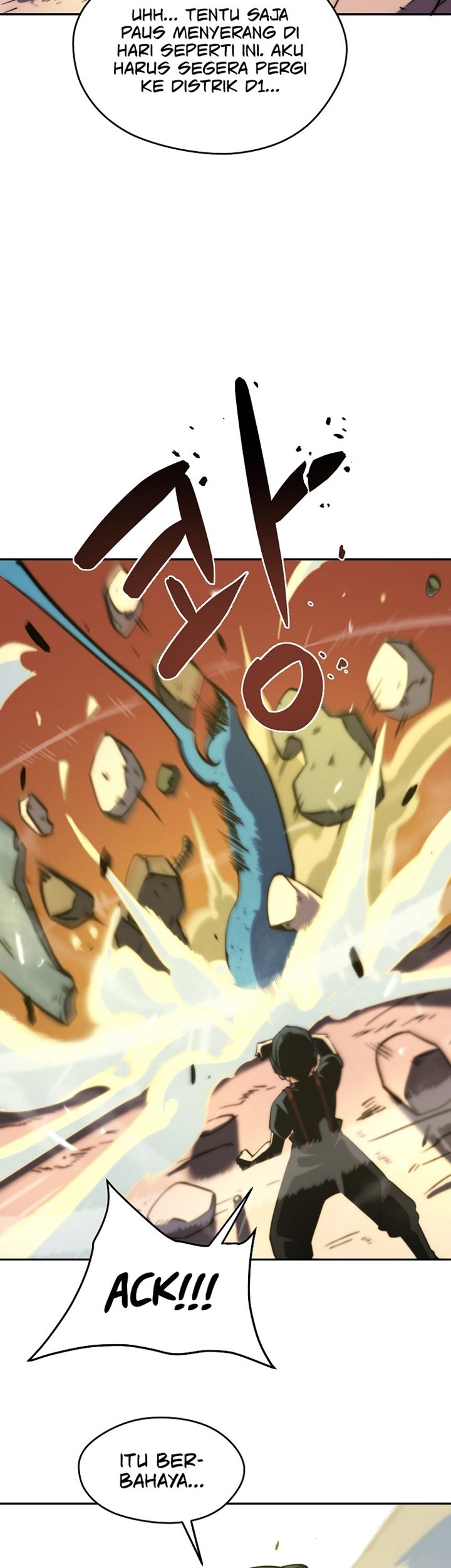 Fisher Man Chapter 02 Gambar 49