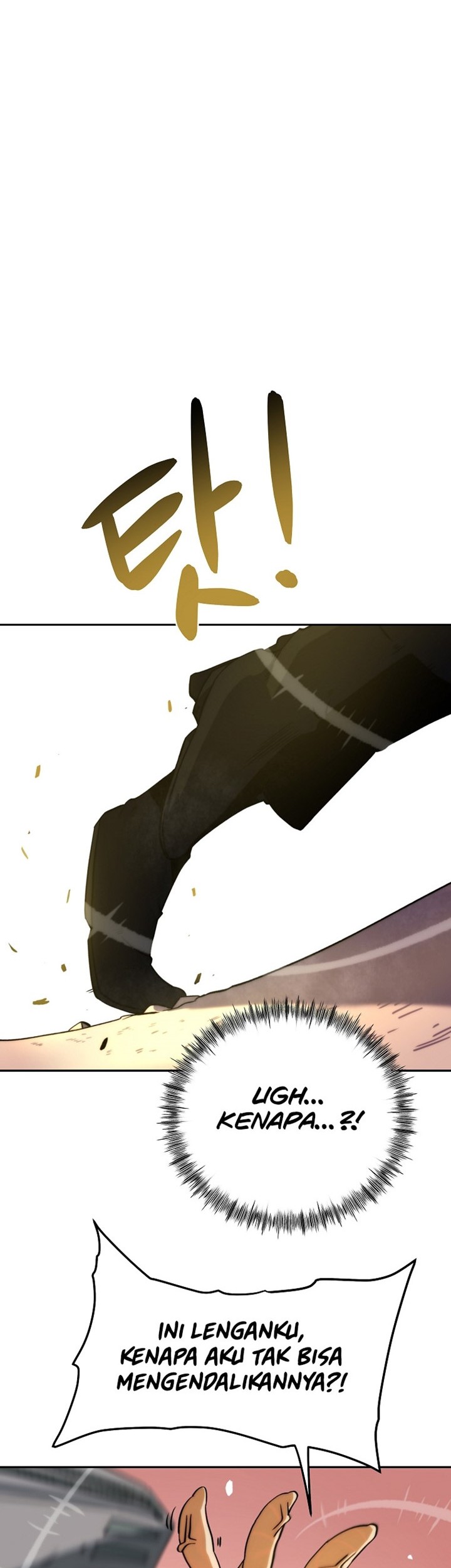 Fisher Man Chapter 02 Gambar 52