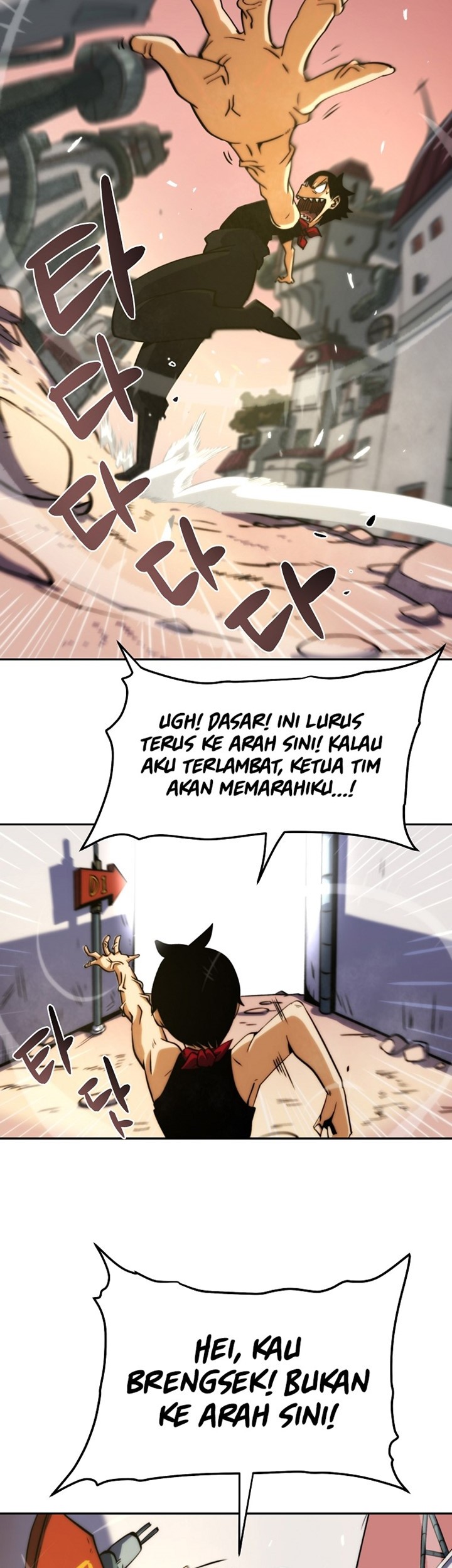 Fisher Man Chapter 02 Gambar 53