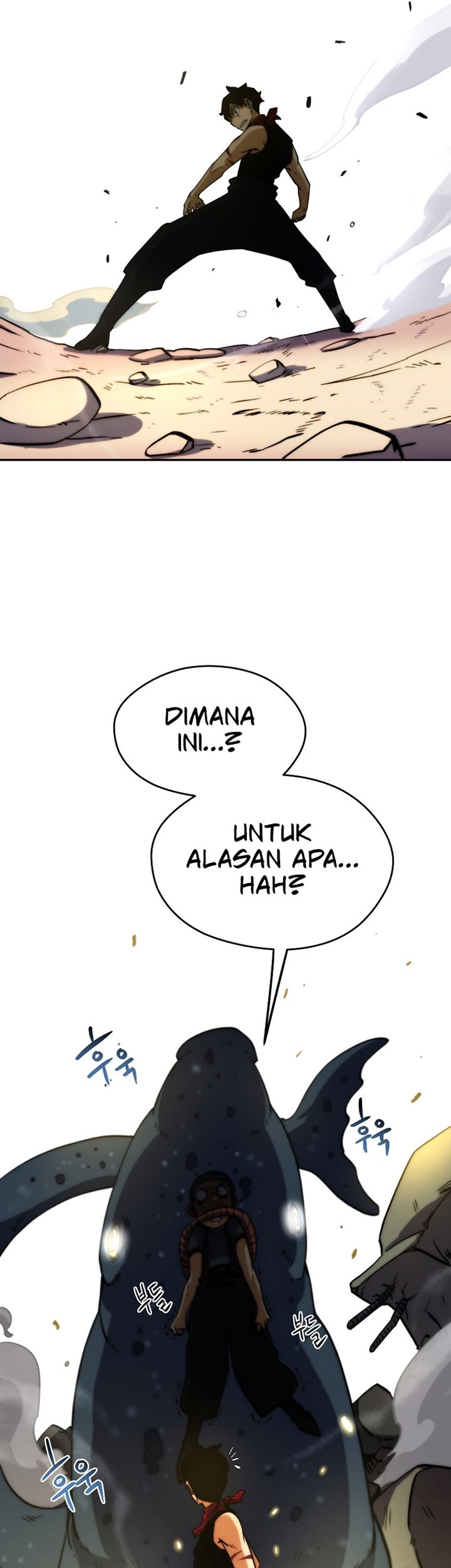 Fisher Man Chapter 02 Gambar 56