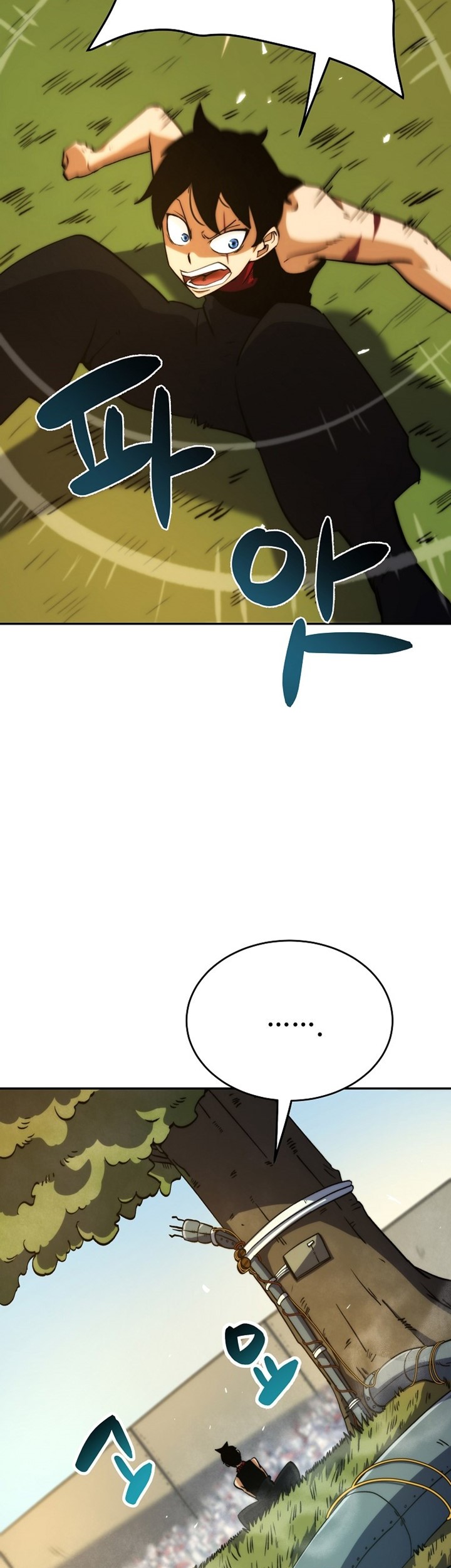 Fisher Man Chapter 02 Gambar 34