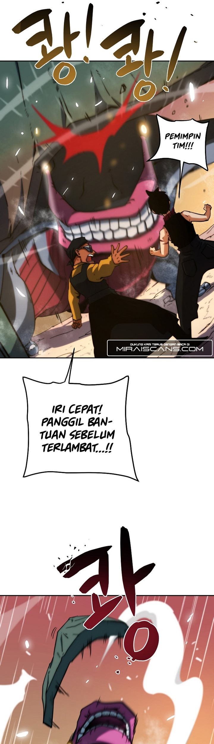 Fisher Man Chapter 01 Gambar 51