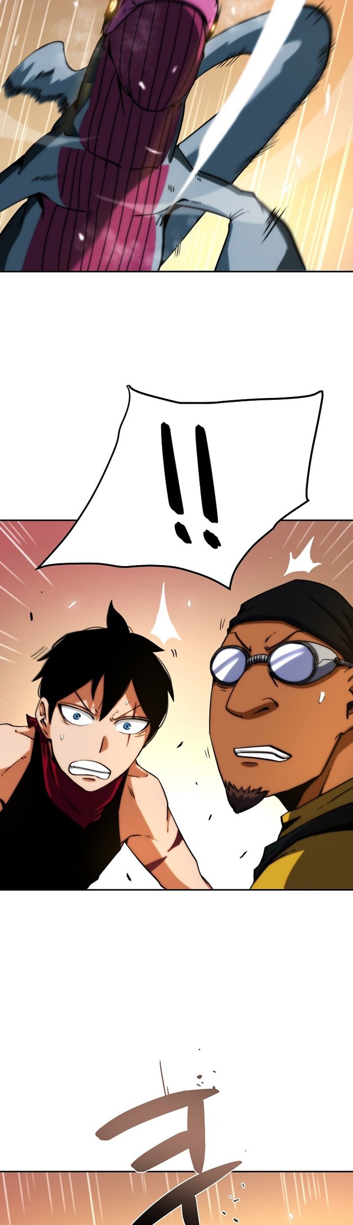 Fisher Man Chapter 01 Gambar 52