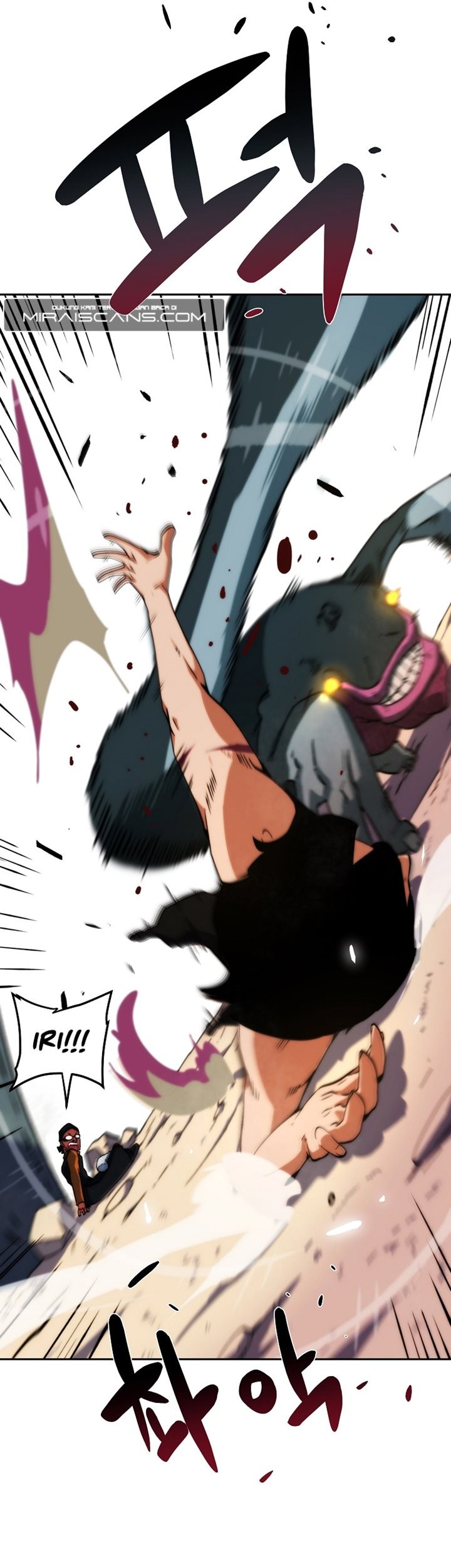 Fisher Man Chapter 01 Gambar 60