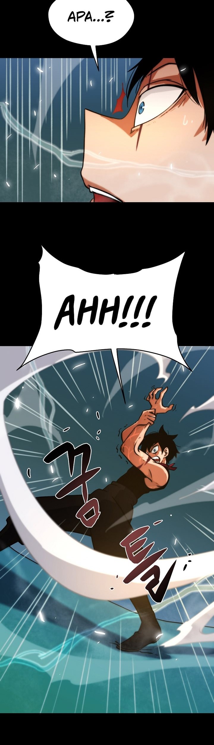 Fisher Man Chapter 01 Gambar 75