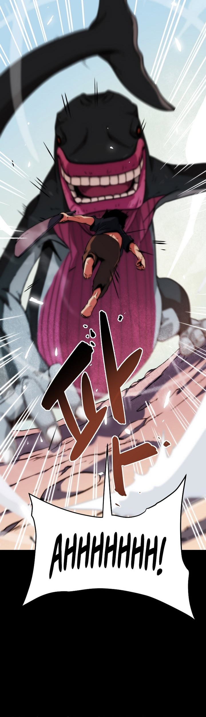 Fisher Man Chapter 01 Gambar 5