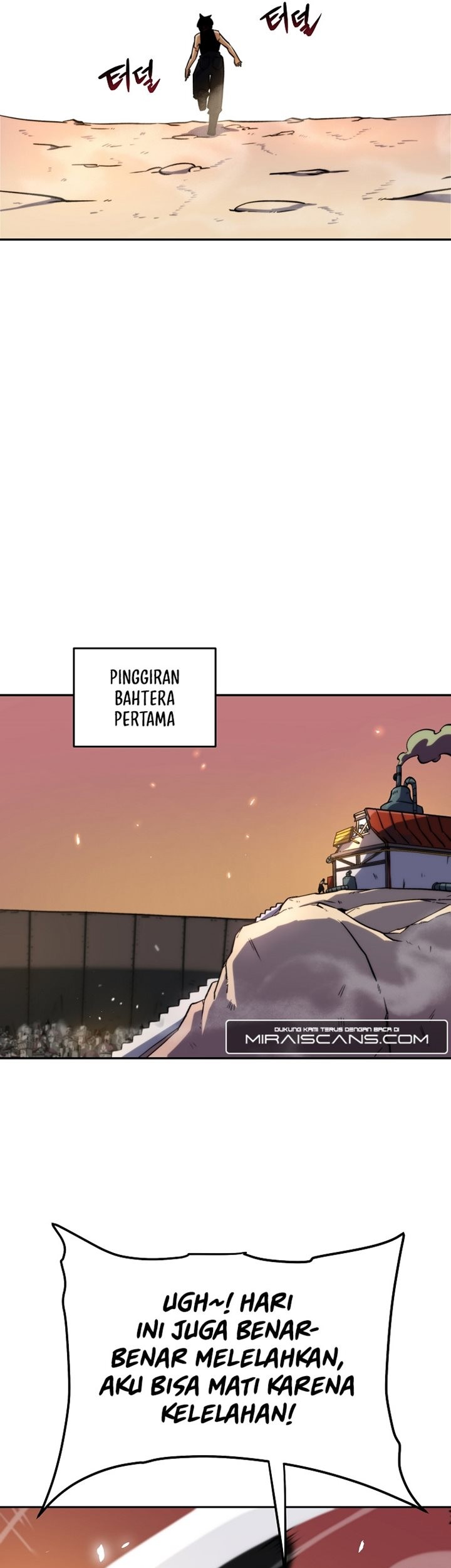 Fisher Man Chapter 01 Gambar 32