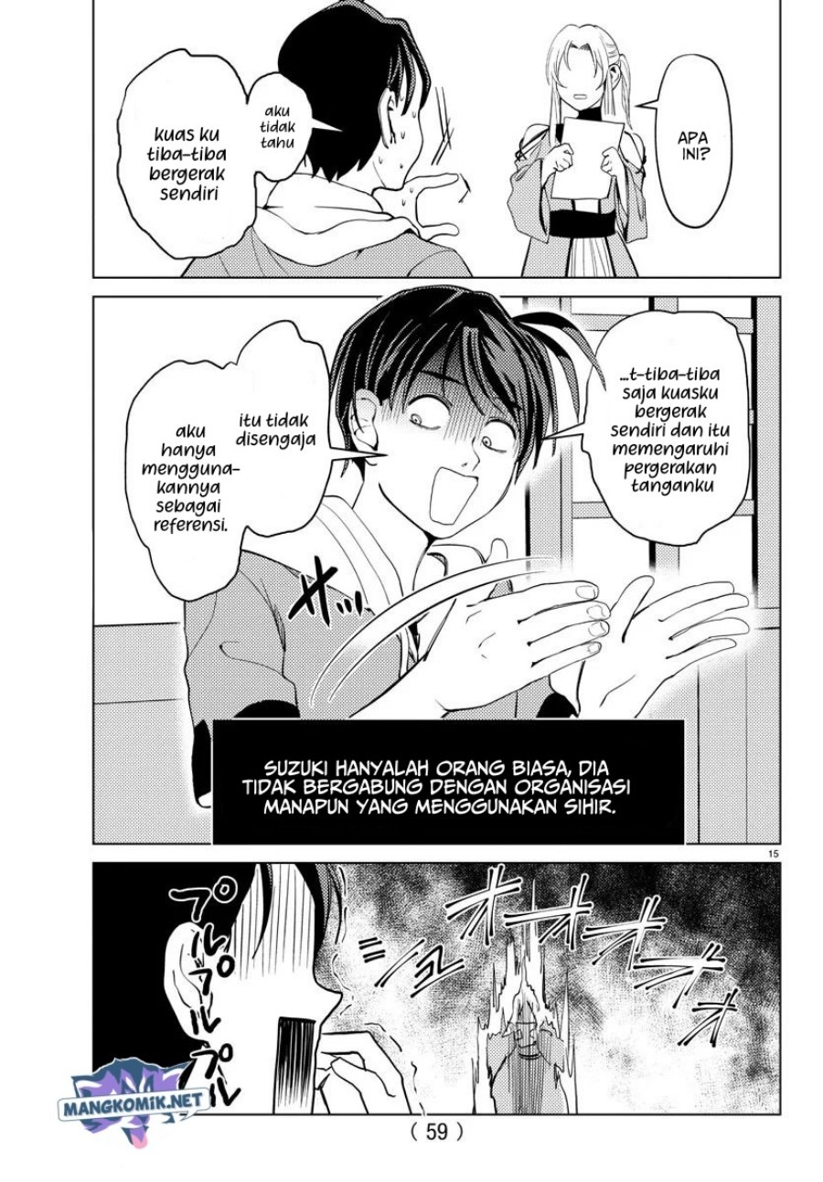 Hagure Yuusha no Isekai Bible Chapter 02 Gambar 17