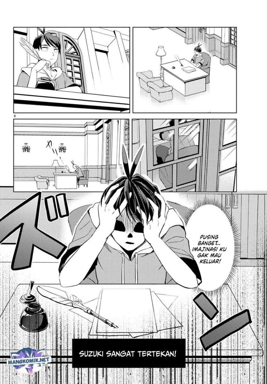 Hagure Yuusha no Isekai Bible Chapter 02 Gambar 8