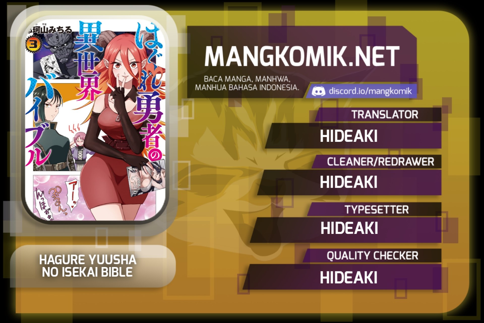 Baca Komik Hagure Yuusha no Isekai Bible Chapter 01 Gambar 1