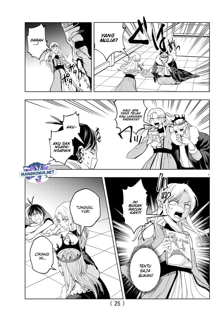 Hagure Yuusha no Isekai Bible Chapter 01 Gambar 10