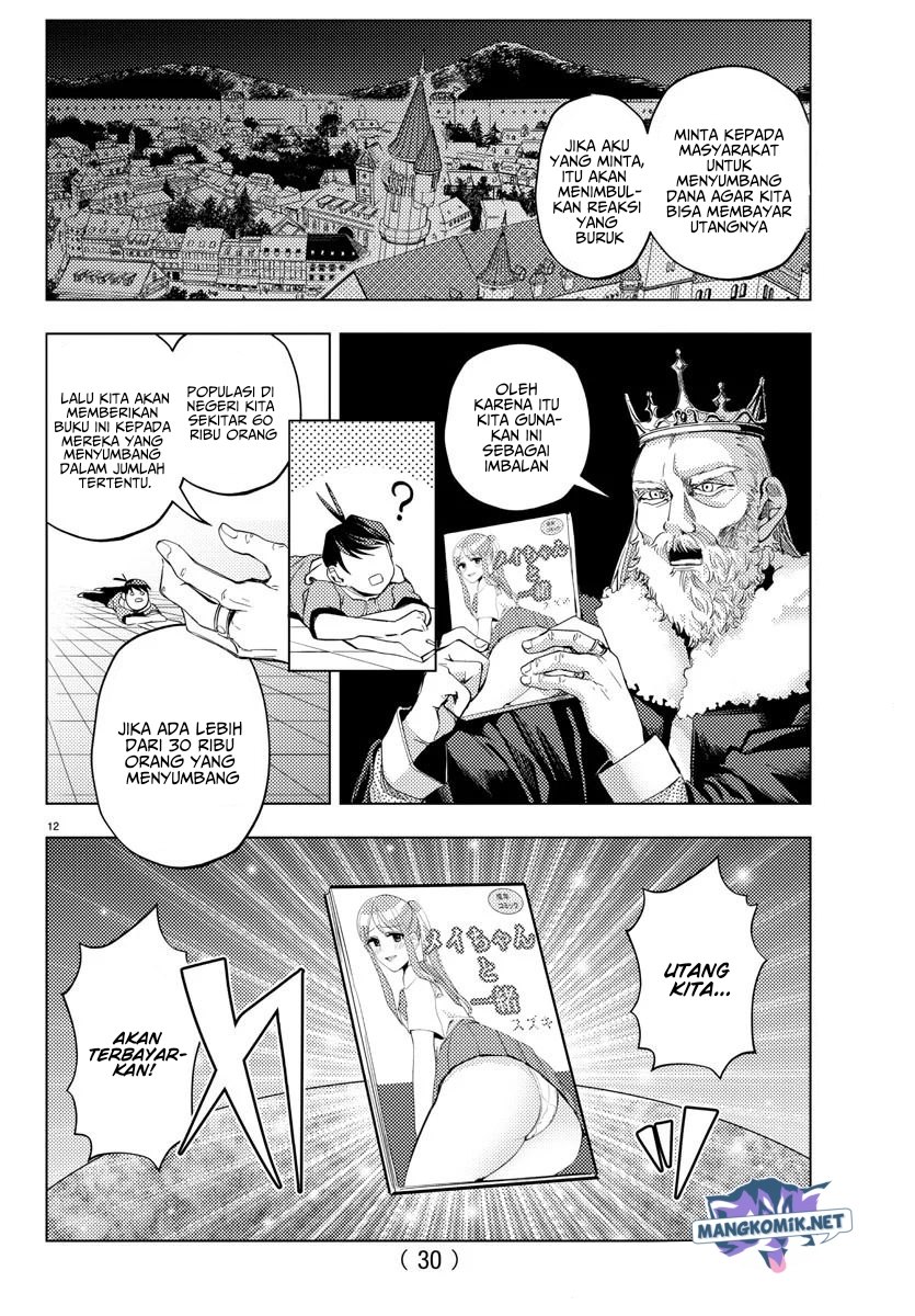 Hagure Yuusha no Isekai Bible Chapter 01 Gambar 14