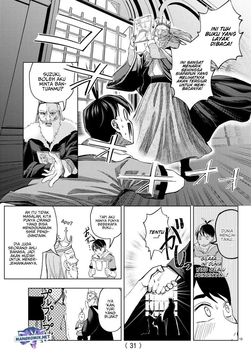 Hagure Yuusha no Isekai Bible Chapter 01 Gambar 15
