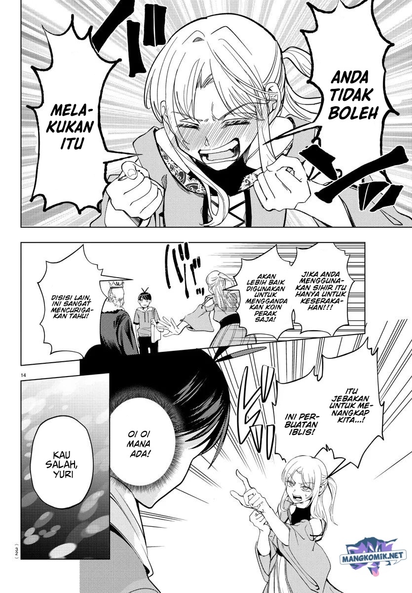 Hagure Yuusha no Isekai Bible Chapter 01 Gambar 16