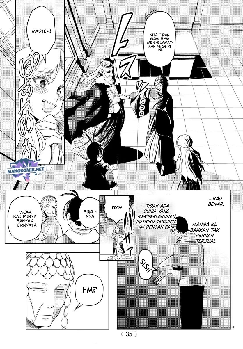 Hagure Yuusha no Isekai Bible Chapter 01 Gambar 19