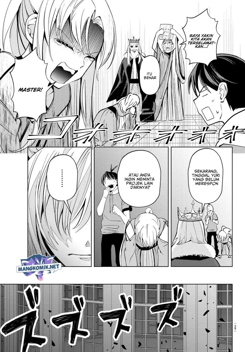 Hagure Yuusha no Isekai Bible Chapter 01 Gambar 23