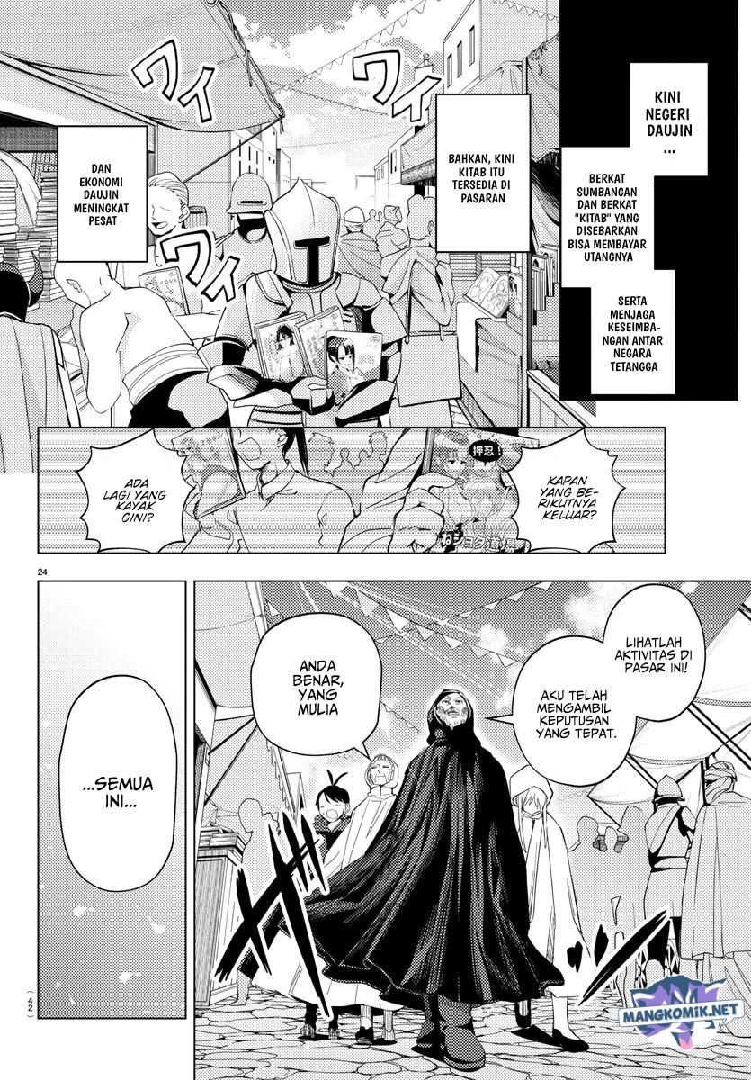 Hagure Yuusha no Isekai Bible Chapter 01 Gambar 25