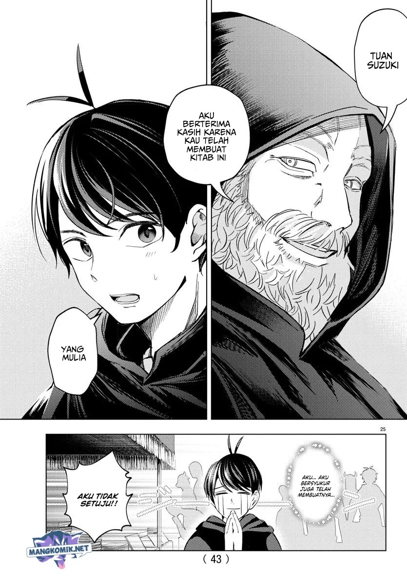 Hagure Yuusha no Isekai Bible Chapter 01 Gambar 26