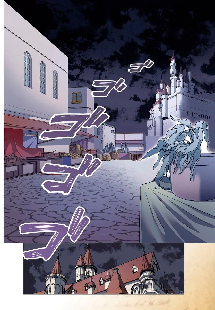 Hagure Yuusha no Isekai Bible Chapter 01 Gambar 4