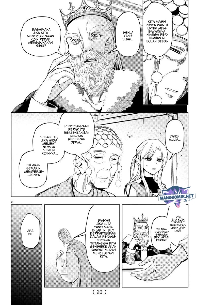 Hagure Yuusha no Isekai Bible Chapter 01 Gambar 6