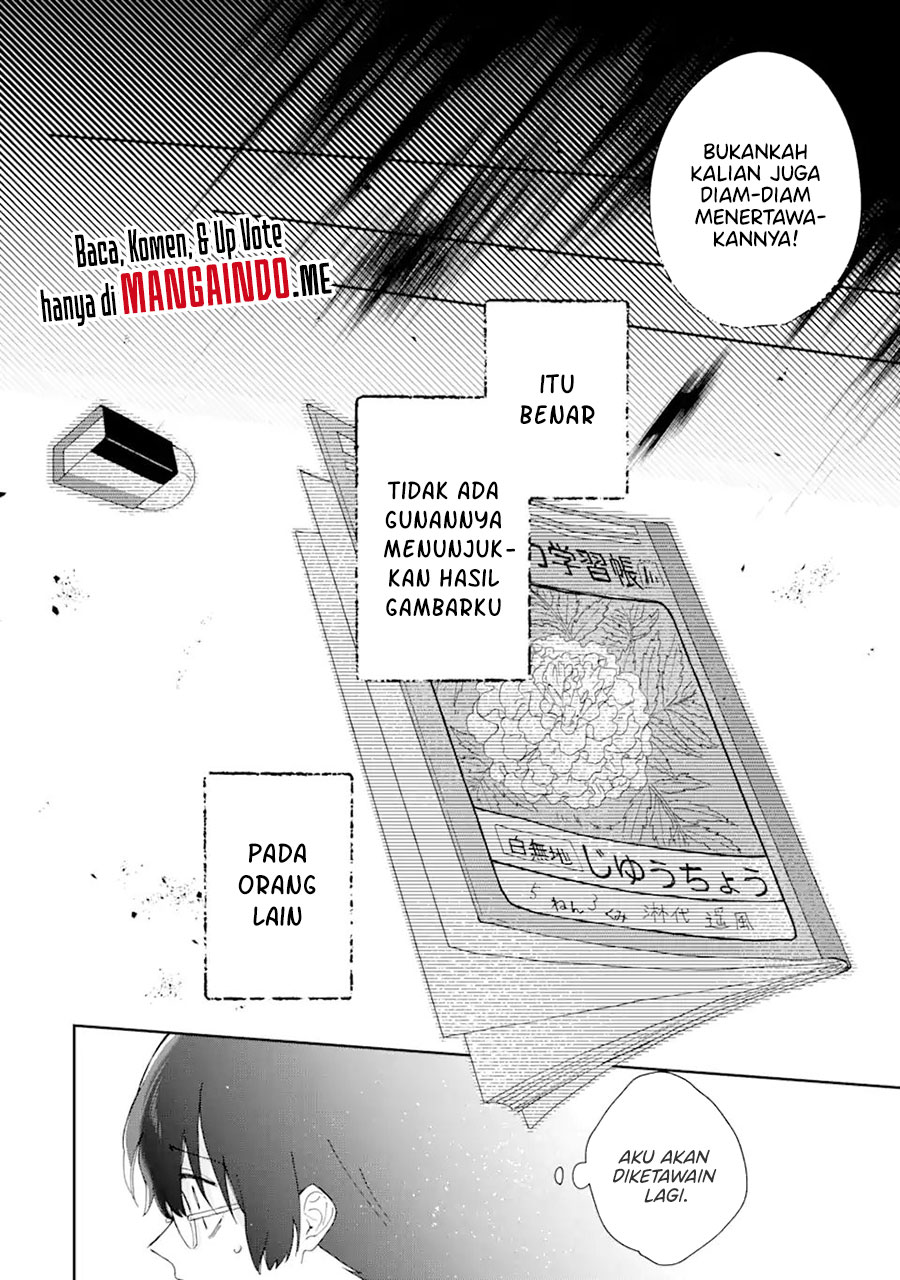 Naisho no Cinderella Chapter 01.1 Gambar 12