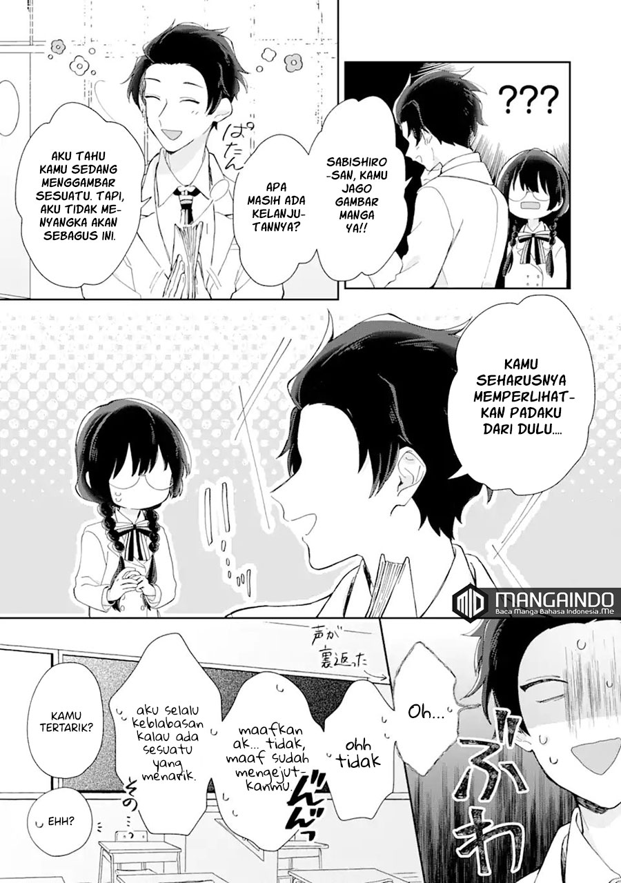 Naisho no Cinderella Chapter 01.1 Gambar 17