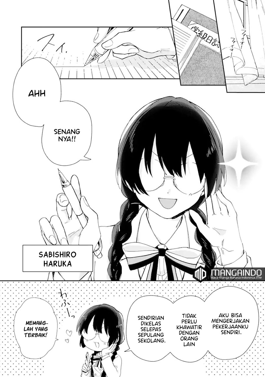 Naisho no Cinderella Chapter 01.1 Gambar 5