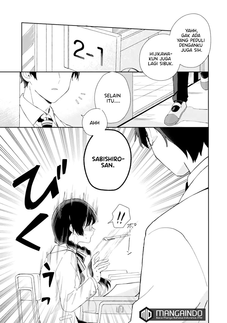 Naisho no Cinderella Chapter 01.1 Gambar 6