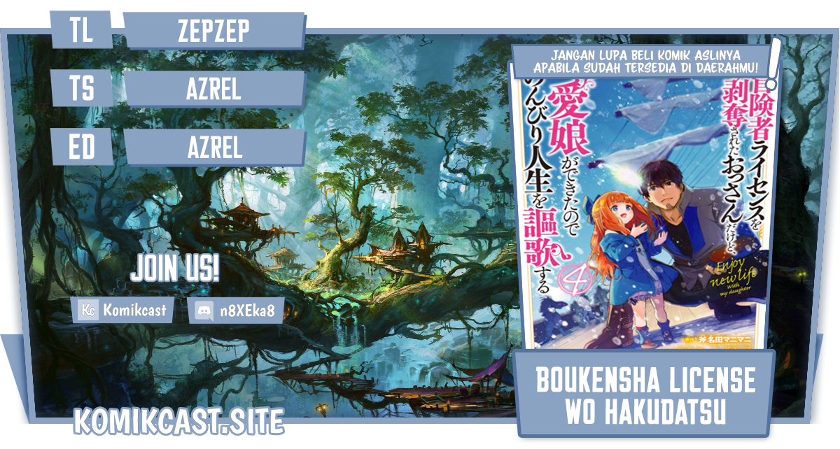 Baca Komik Boukensha License o Hakudatsu Sareta Ossan Dakedo, Manamusume ga Dekita no de Nonbiri Jinsei Chapter 37.1 Gambar 1