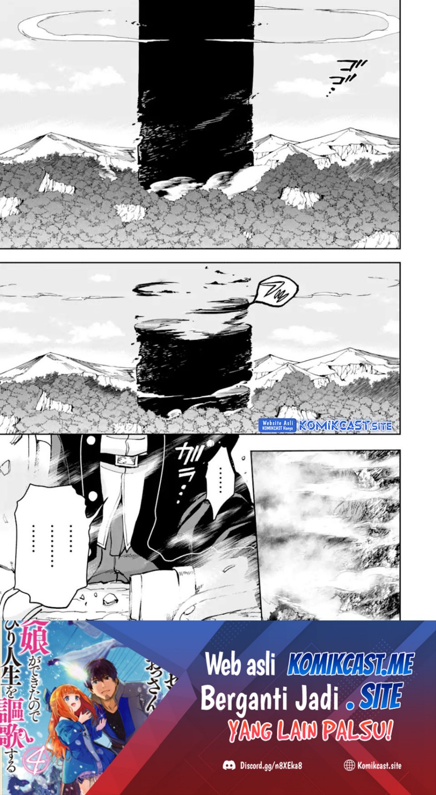 Boukensha License o Hakudatsu Sareta Ossan Dakedo, Manamusume ga Dekita no de Nonbiri Jinsei Chapter 37.1 Gambar 21