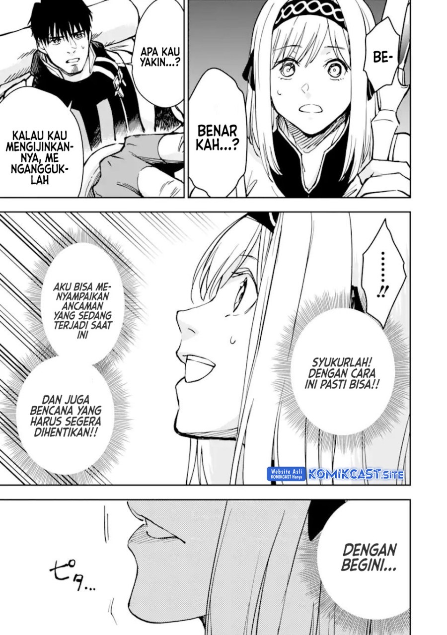 Boukensha License o Hakudatsu Sareta Ossan Dakedo, Manamusume ga Dekita no de Nonbiri Jinsei Chapter 37.1 Gambar 8